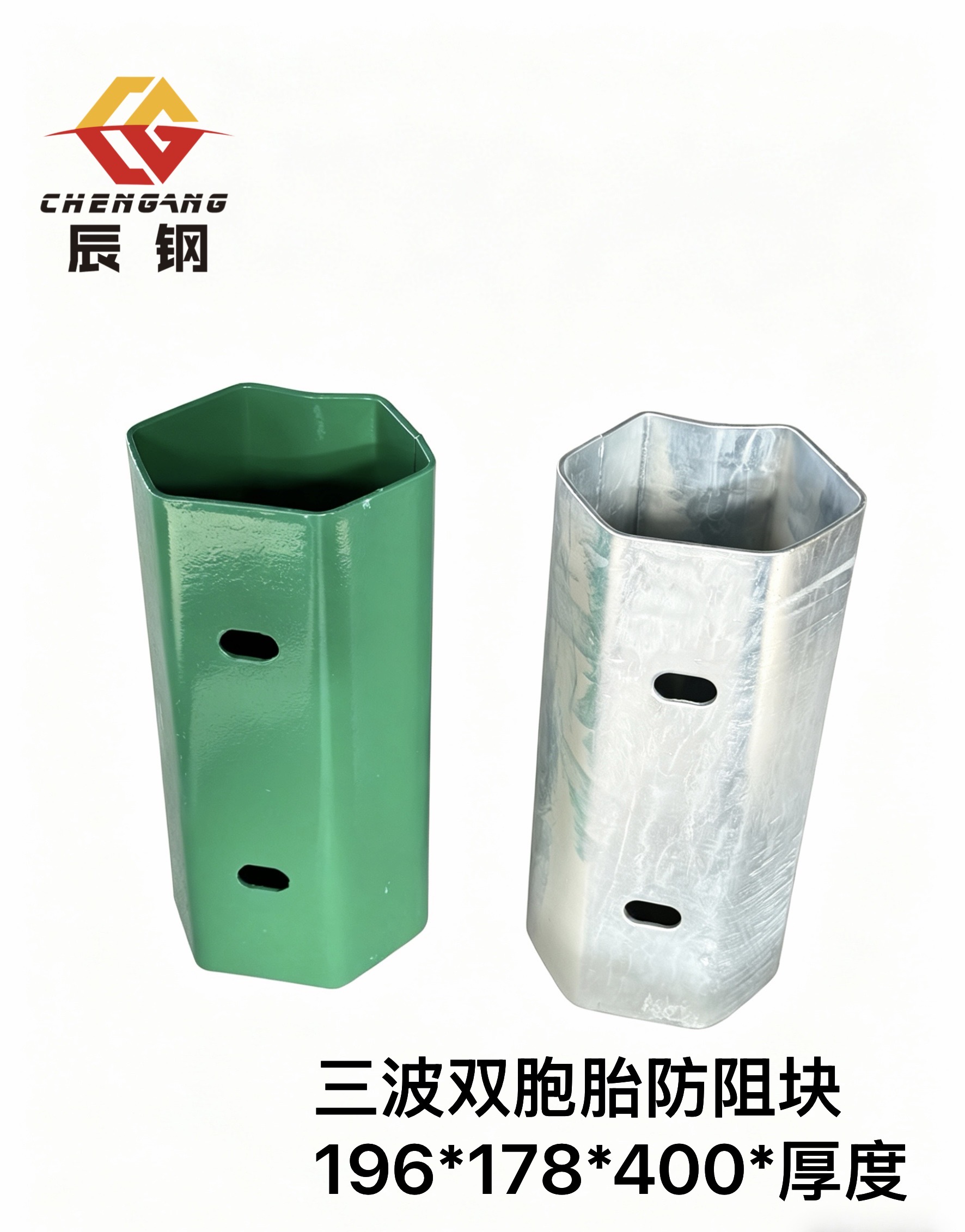东莞市三波波形护栏镀锌喷塑护栏板 - 价格